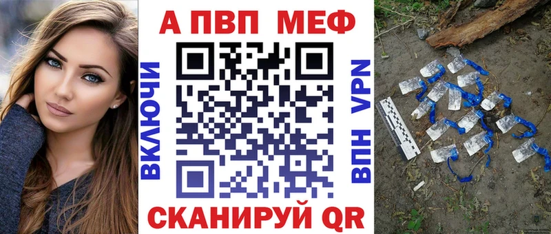 гидра ТОР  Чегем  APVP VHQ  цены наркотик 