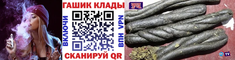 Гашиш AMNESIA HAZE Чегем