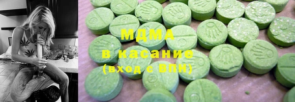 2c-b Остров