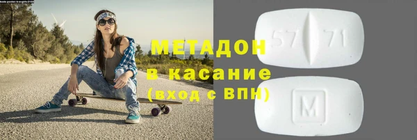 2c-b Остров