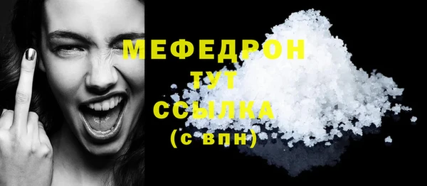 2c-b Остров