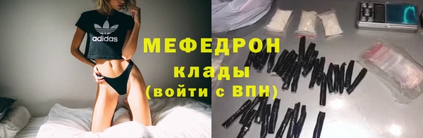 2c-b Остров