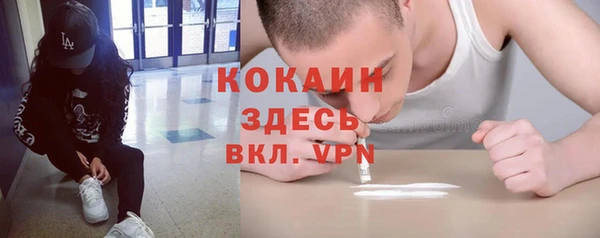2c-b Остров