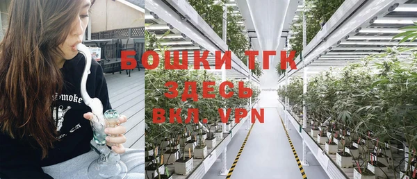 2c-b Остров