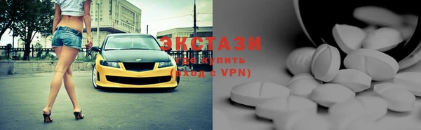 2c-b Остров