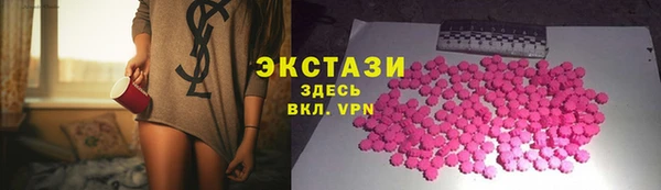 2c-b Остров