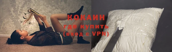 2c-b Остров