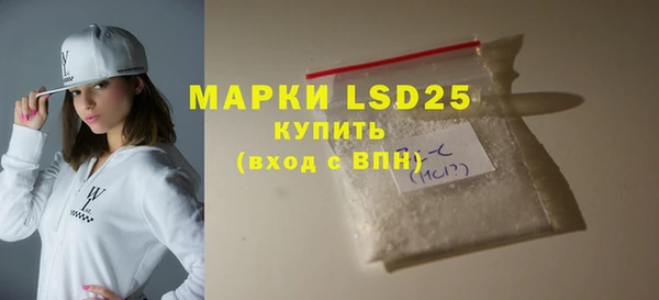 2c-b Остров