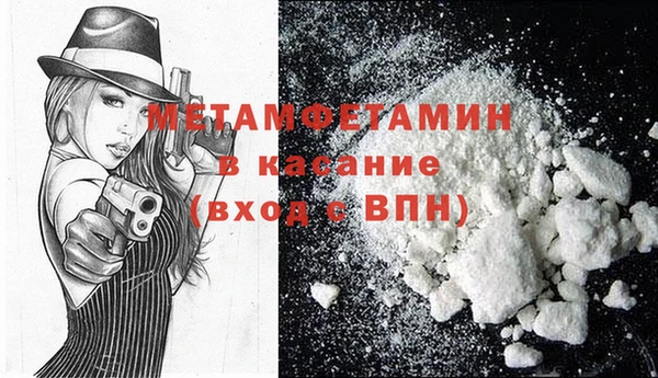 2c-b Остров