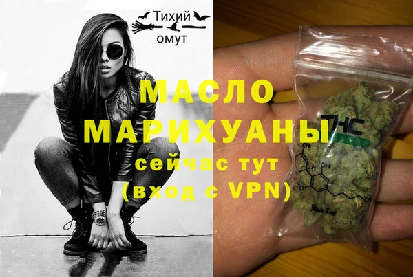 прущие грибы Осинники