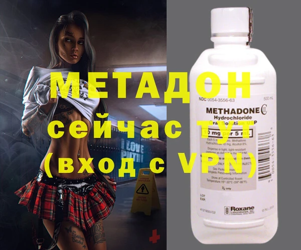 мдма Осташков