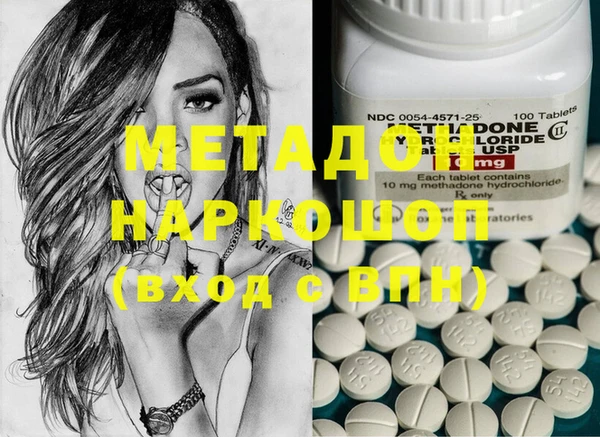 прущие грибы Осинники