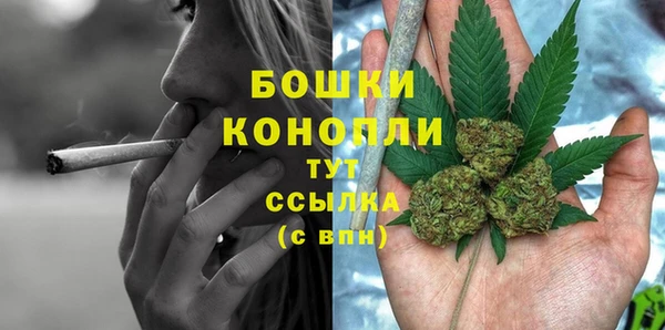 2c-b Остров