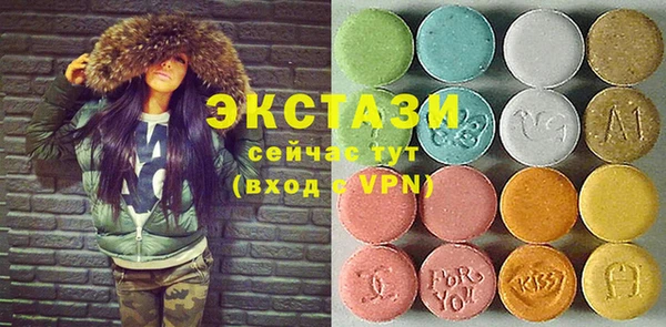 мдма Осташков