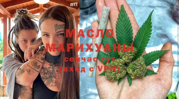 2c-b Остров