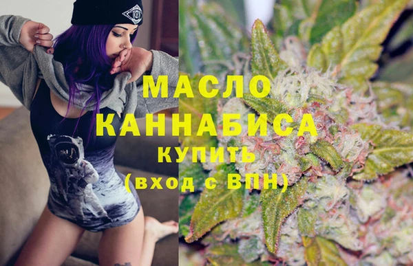 2c-b Остров