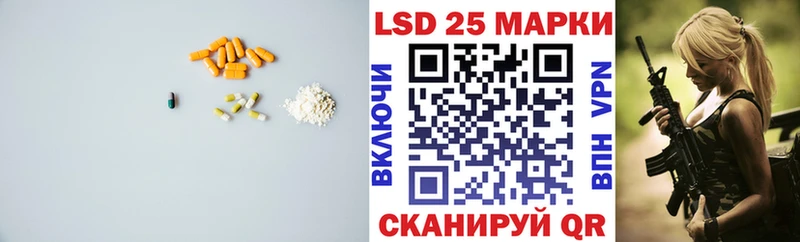 Лсд 25 экстази ecstasy  Чегем 