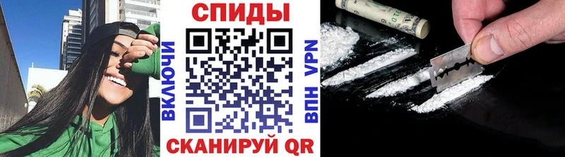 купить   Чегем  МЕТАМФЕТАМИН мет 